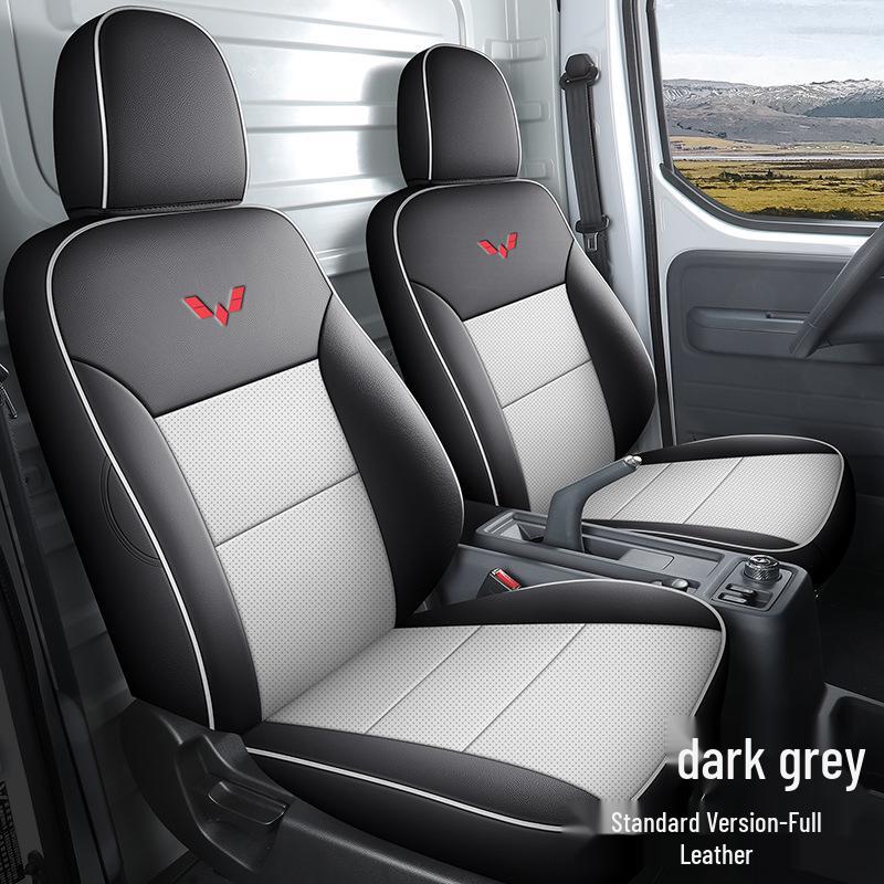 Full Leather Universal Car Seat Cushion for Wuling Yangguang - Four Seasons Model