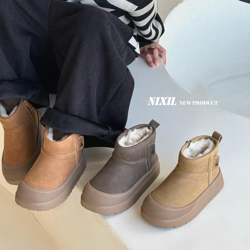 Children's baotou snow boots winter new classmates waterproof and non-slip boys and girls large cotton warm boots