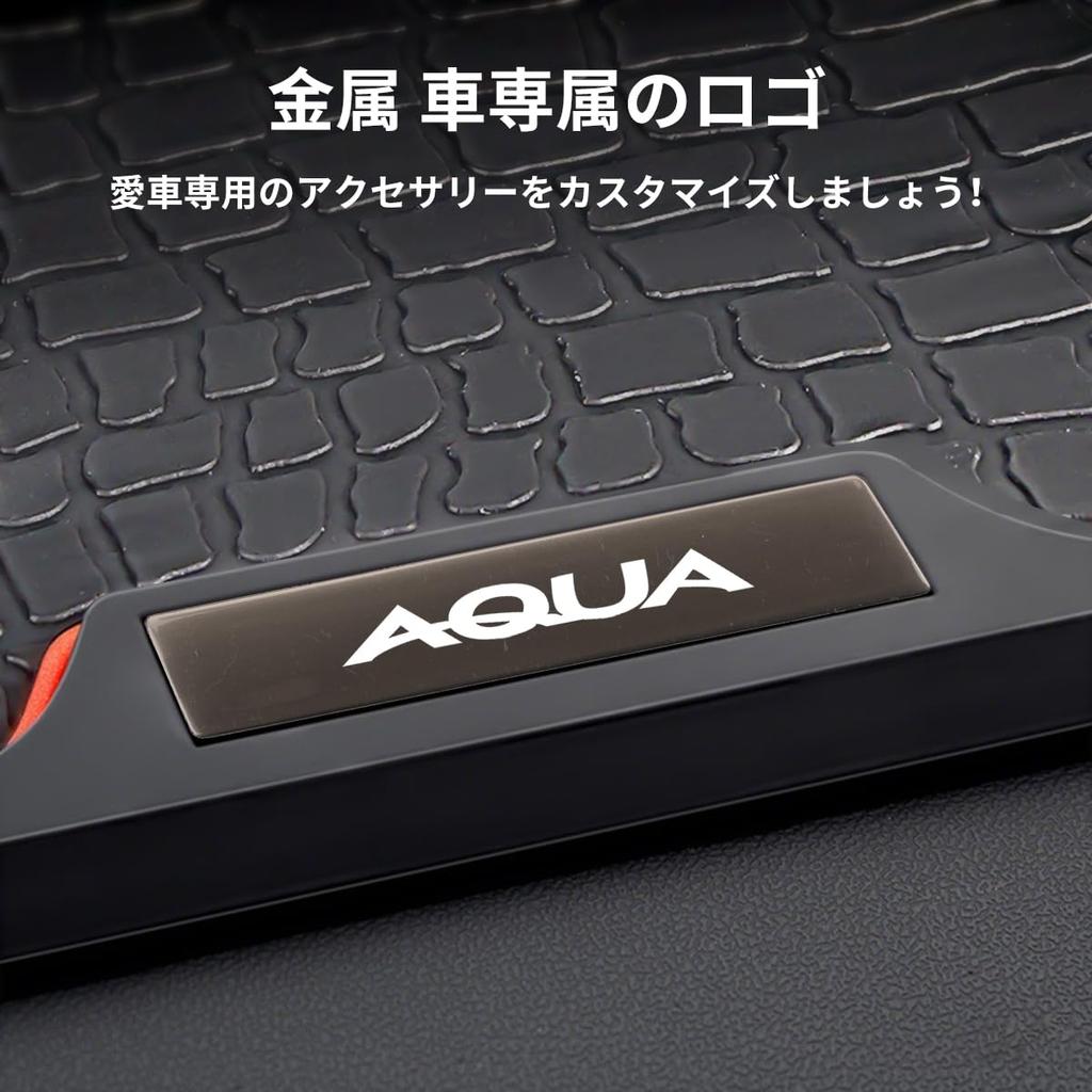 Deska Rozdzielcza Samochodu Aqua nhp10 Przechowywanie Akcesoriów Małe Przedmioty Wnętrze Samochodu Wygodne Niestandardowe Części Wnętrza [Wyłącznie dla Aqua] Mata Antypoślizgowa, Taca, Pudełko,