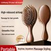 Likang Natural Sandalwood Hair & Scalp Massage Comb Series