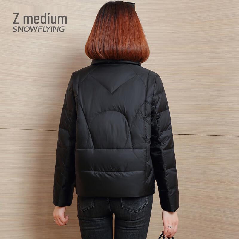 Xuezhongfei Women's Short Stand Collar Down Jacket
