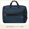 Business Bag Briefcase 2 2 2WAY Bag Expandable Navy [Samsonite] Men's FLYZ-LITE FLYZ-LITE