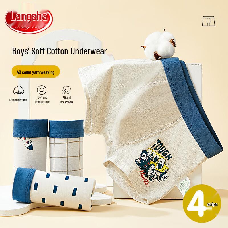 LangSha Boys' Cotton Boxer Briefs 4-Pack