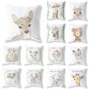 Cute Rabbit Giraffe Animals Children Room Decor Polyester  Cushion Cover Sofa Pillow  Home Decoration Throw Pillowcase