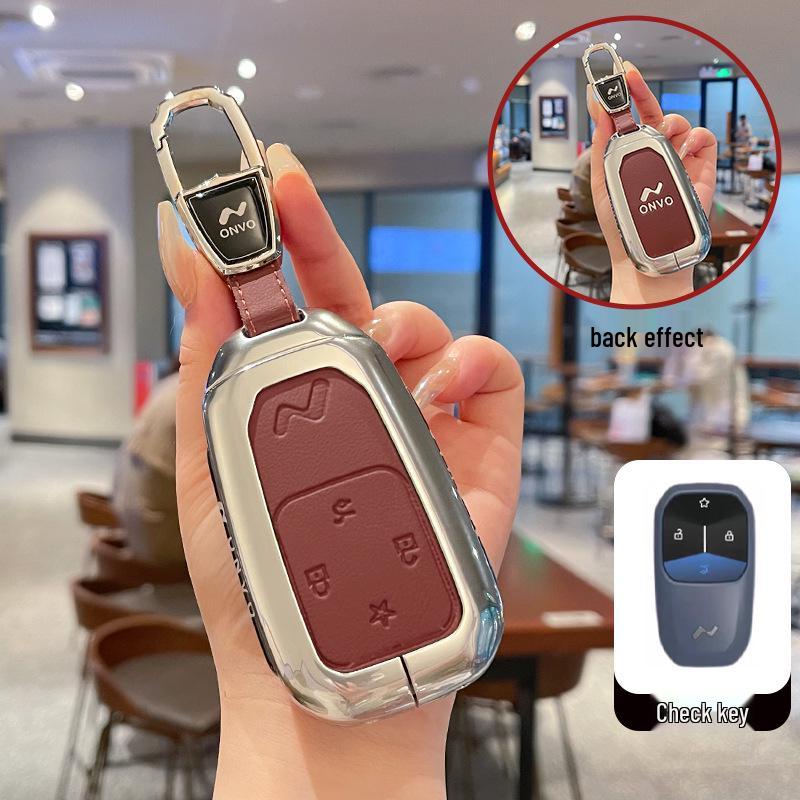 Compatible with Leto L60 and 2025 NIO Leto L90 metal leather car key covers.