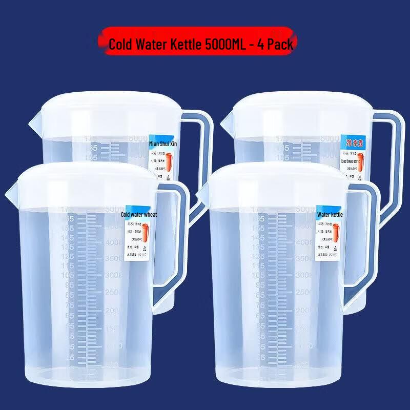 ZISIZ Large Capacity Plastic Water Pitcher with Scale