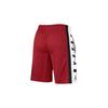 Air Sports Shorts Men's Red Moderate CJ9674-687