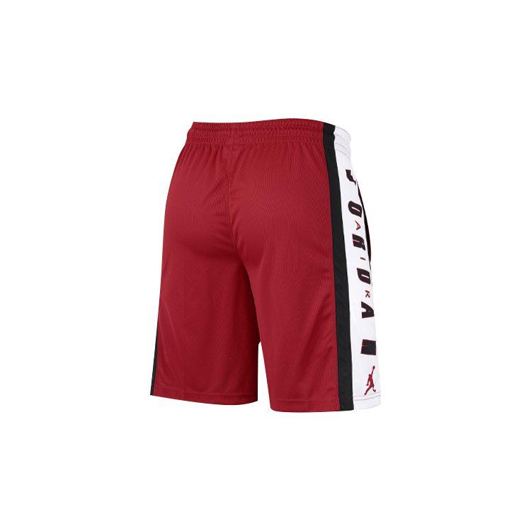 Jordan Air Sports Shorts Men's Red Moderate CJ9674-687