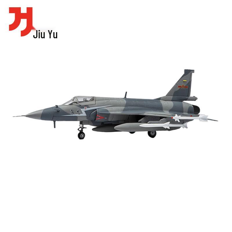 JF-17 Thunder Fighter 1:48 Scale Military Aircraft Model