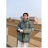 Wintermode Koreanischer Stil Kurzer Daunen-Baumwollmantel Damen Studenten Pufferjacke