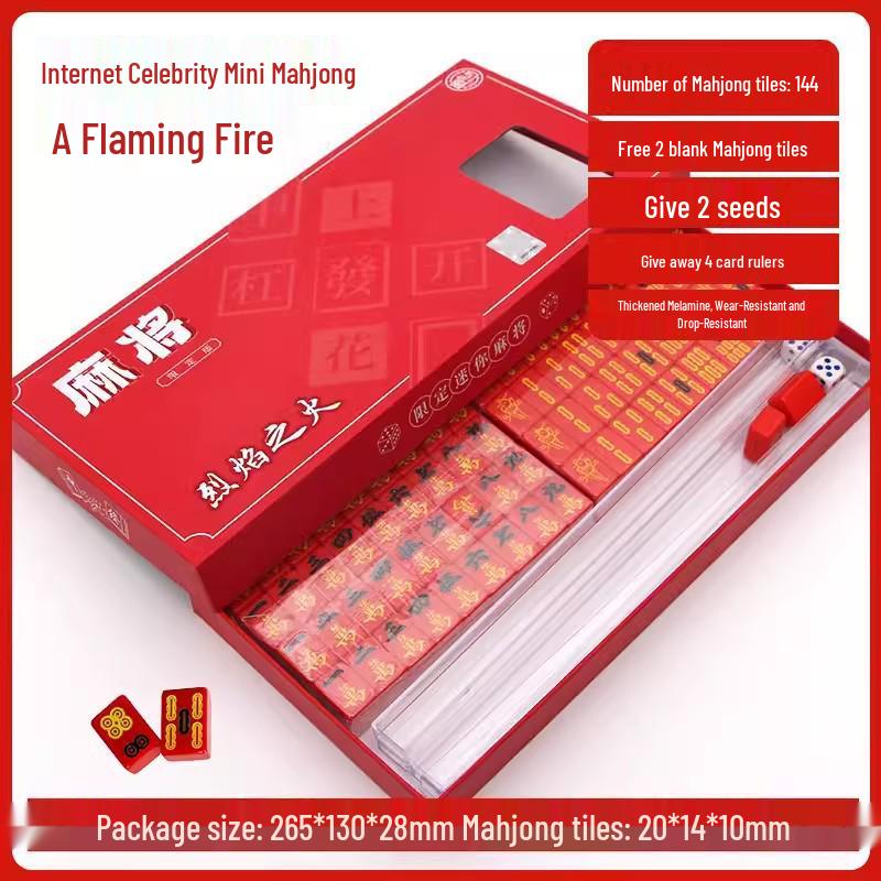 Portable Travel Mini Mahjong Set with Hand-Rubbed Tiles and Box for Home and Party Use