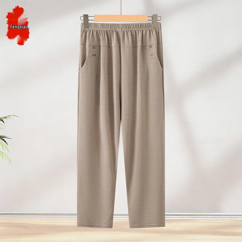 Women s Summer Thin Ice Silk Straight-Leg Plus Size Pants 38