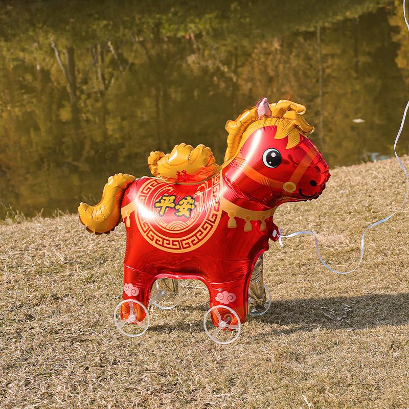 

4D Мультяшные Фольгированные Шары Слон Стоячий Ходячий Шар Колесо Аксессуары С Колесом Для Украшения Детской Вечеринки По Случаю Дня Рождения A1