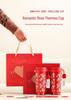 Elegant Wedding Gift: High-End Cup Set for Newlywed Brides & Best Friends