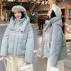 Corner buckle hooded down cotton cotton jacket women's short loose thickened small winter cotton-padded coat
