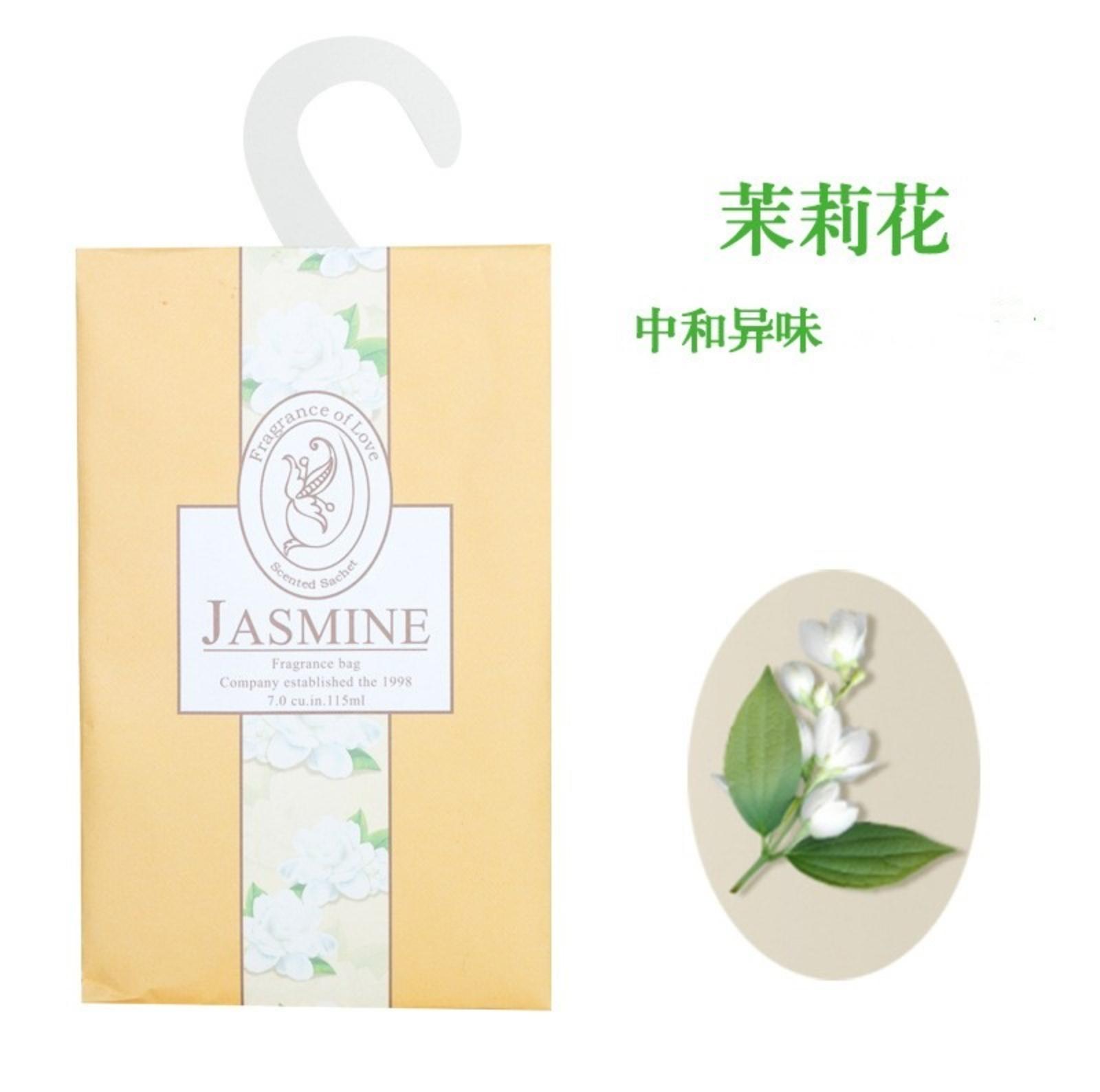 

Подвесной крючок Защита от насекомых Шкаф В дополнение к ароматическим саше One Size оранжевый