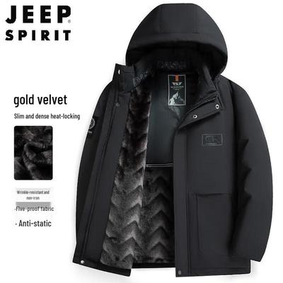 Pánská zimní vatovaná bunda s kapucí JEEP SPIRIT