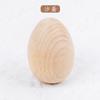 Paint-Free Beech Baby Rattle Toy Rattle Can Bite Newborn Babies 0-1 Years Old Wooden Toy Gift Box