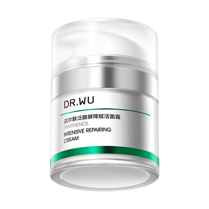 

DR.WU Panthenol Barrier Revitalizing Cream