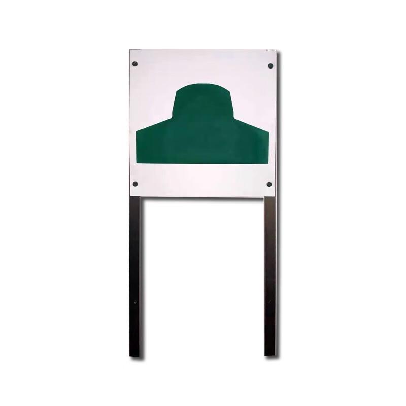 Bing Xiaowan Conductive Target Boards