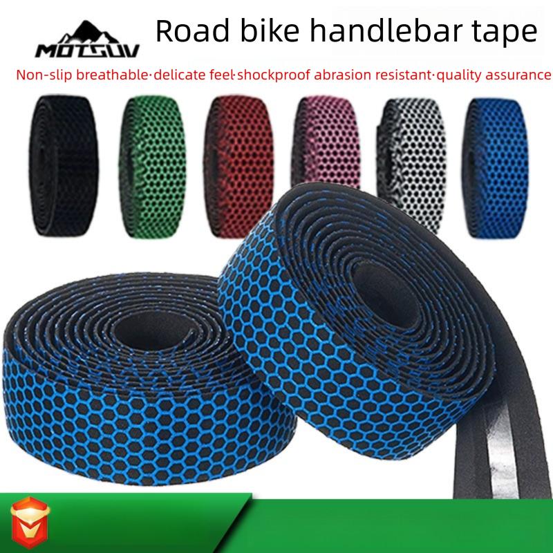 Road Bike Handlebar Tape, Silicone Honeycomb Non-Slip Sweat-Absorbent Bar Wrap, Shockproof Drop Bar Grip Tape for Road Cycling