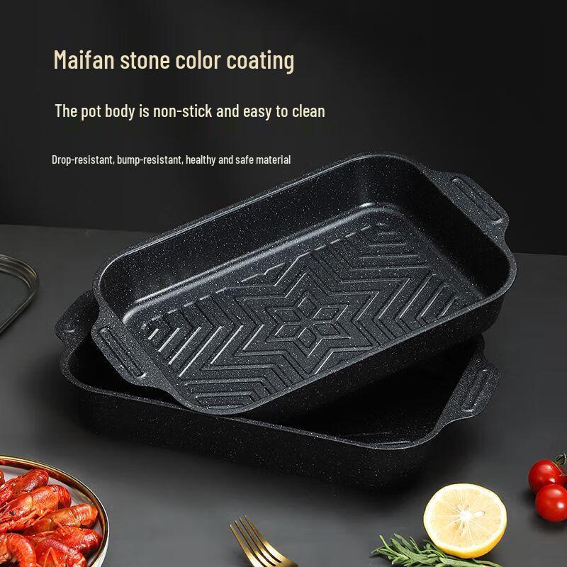 Non-stick Carbon Steel Oval Fish Roasting Pan with Lid