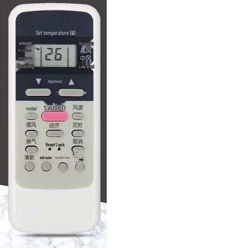 Yuanzu Universal Air Conditioner Remote Control for Midea