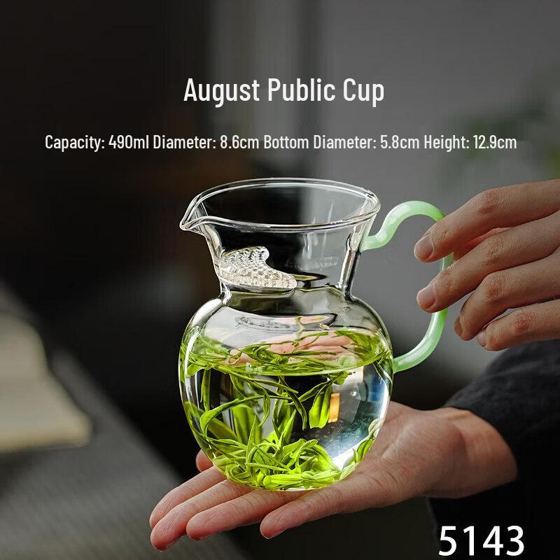 Heat-Resistant Glass Gongdao Cup with Integrated Tea Filter