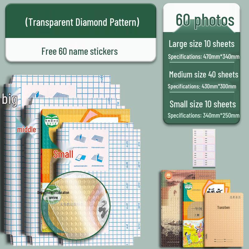 Frosted Transparent Self-Adhesive Textbook Cover, A4 Book Protective Wrap for Students