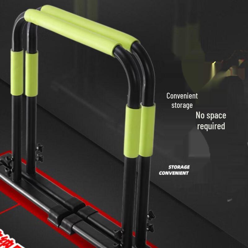 Adjustable Indoor Parallel Bars