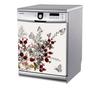 36 Style Dishwasher Decoration Sticker DIY Kitchen Wallpaper Peel and Stick Vinyl Wall Decal LandscapeFlower Mural For Home Decor