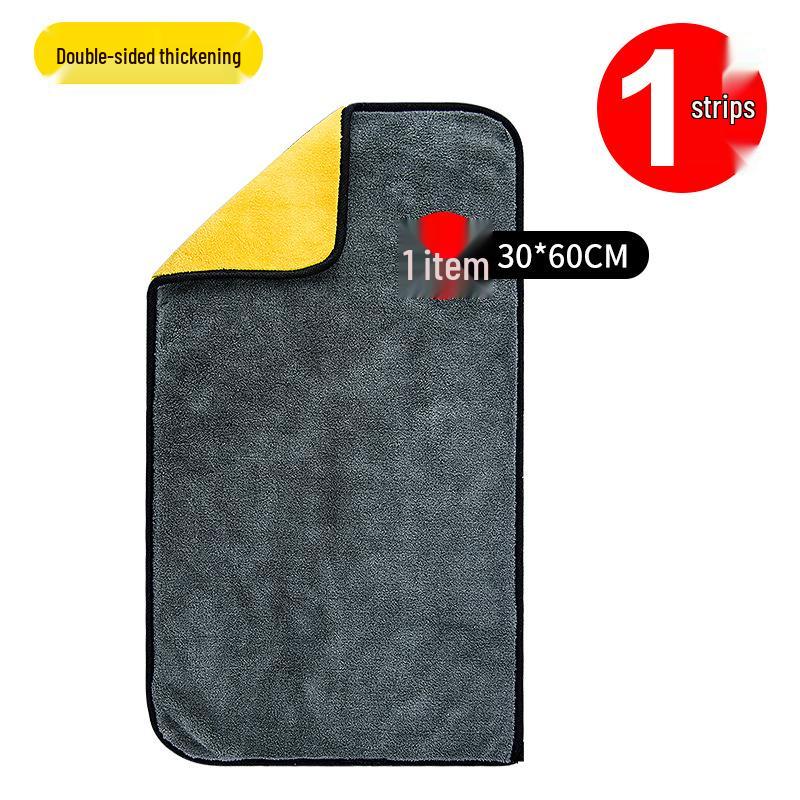 Thickened Deerskin Car Drying Towel - Ultra Absorbent, Lint-Free & No Streaks