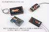 UltraPower C4SF-HV Receiver [Compatible with FUTAxx S.Bxx 2.4G S-FHxx 4CH Receivers]