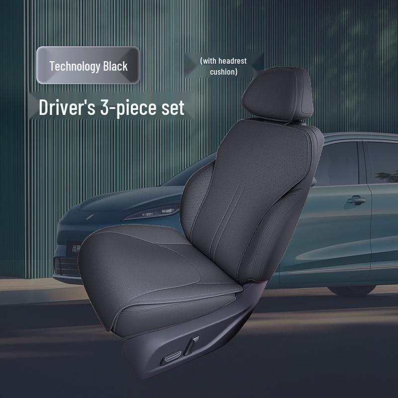 All-Season Breathable Seat Cushion for Shangjie H5 2025: Interior Car Accessory