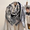 Imitation Cashmere Scarf, Sun God Pattern, Women'S Warm Large Square Scarf, High-End Scarf, Jacquard Cape, Shawl.