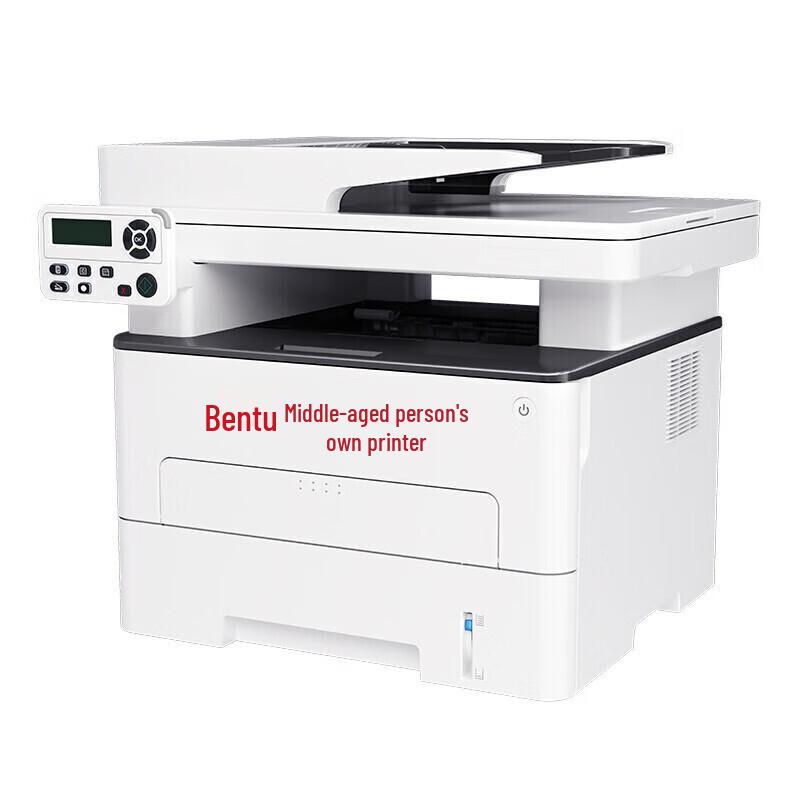 PANTUM M7185DN A4 Black and White Multifunction Laser Printer CN Plug (adapter Included)