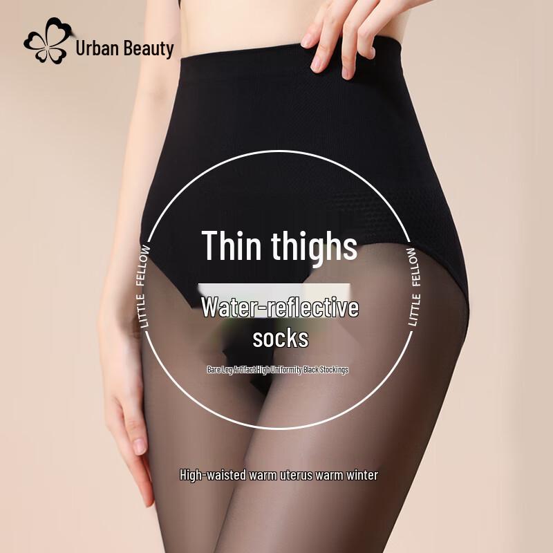 Urban Beauty Women's High Waist Sheer Footed Tights