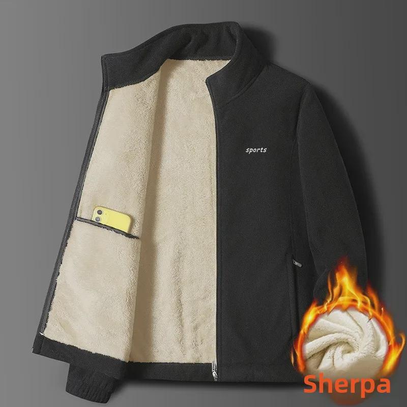 

Чоловіча потовщена флісова куртка-кардиган зі стійкою 5XL