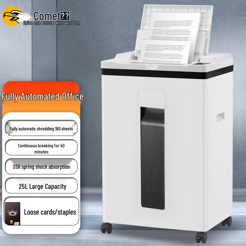 

Kemi A8160 Auto-Feed Office Shredder CN plug (adapter included)