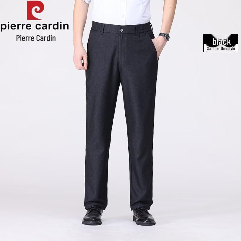 Pierre Cardin Men's Elastic Waist Casual Business Trousers