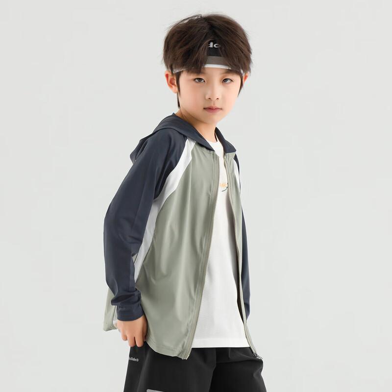 Boys Ice-Cool UPF50+ Sun Protection Hooded Jacket 130