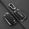 Zinc Alloy Leather Car Key Case Geely Gx3 Ec7 Ec8 Gc6 Ec715 Ec718 Emgrand7 Eu7 Ec7-Rv Ec718-Rv Key Fob Car Key Case