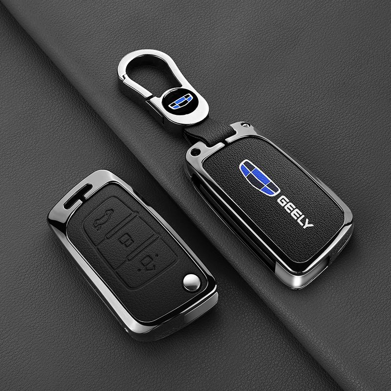 Zinc Alloy Leather Car Key Case Geely Gx3 Ec7 Ec8 Gc6 Ec715 Ec718 Emgrand7 Eu7 Ec7-Rv Ec718-Rv Key Fob Car Key Case