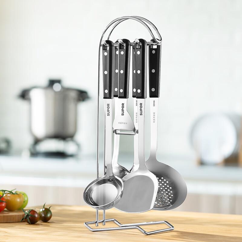 Supor 7-Piece Kitchen Utensil Set