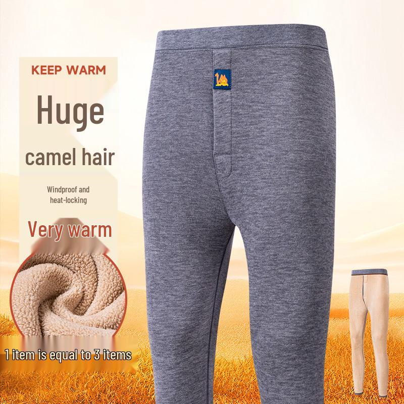 Men's Winter Fleece-Lined Camel Wool Base Layer Set - Warm Cotton Underwear and Pants for Middle-Aged and Elderly