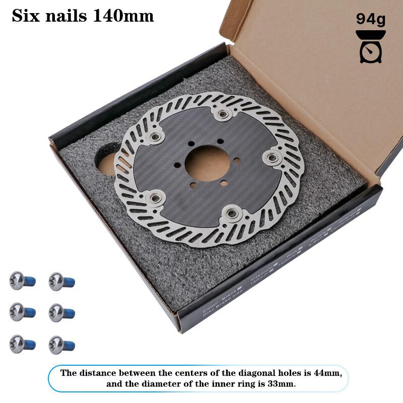 

(YY)1Pc 140/160mm Carbon Fiber Brake Disc High-strength Lightweight Design Road Bike Replacement Parts Cycling Accessories 1PC