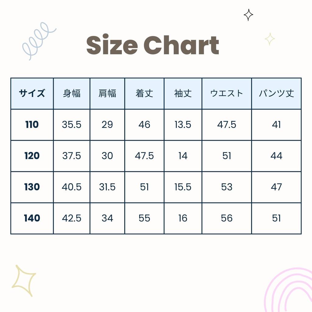 WEAR SHOW Winter Lang Jungen und Oberteil und Junior und Premium Kindergarten Langarm Baby Herbst und Winter Schuleintritt Set Rosa x Kinderpyjama,