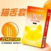 Cat Tongue G-spot Condom Adult Sex Toy 10pcs Spike Dotted Stimulation Penis Sleeves Safer Cock Cover Condom Fama Erotic Product