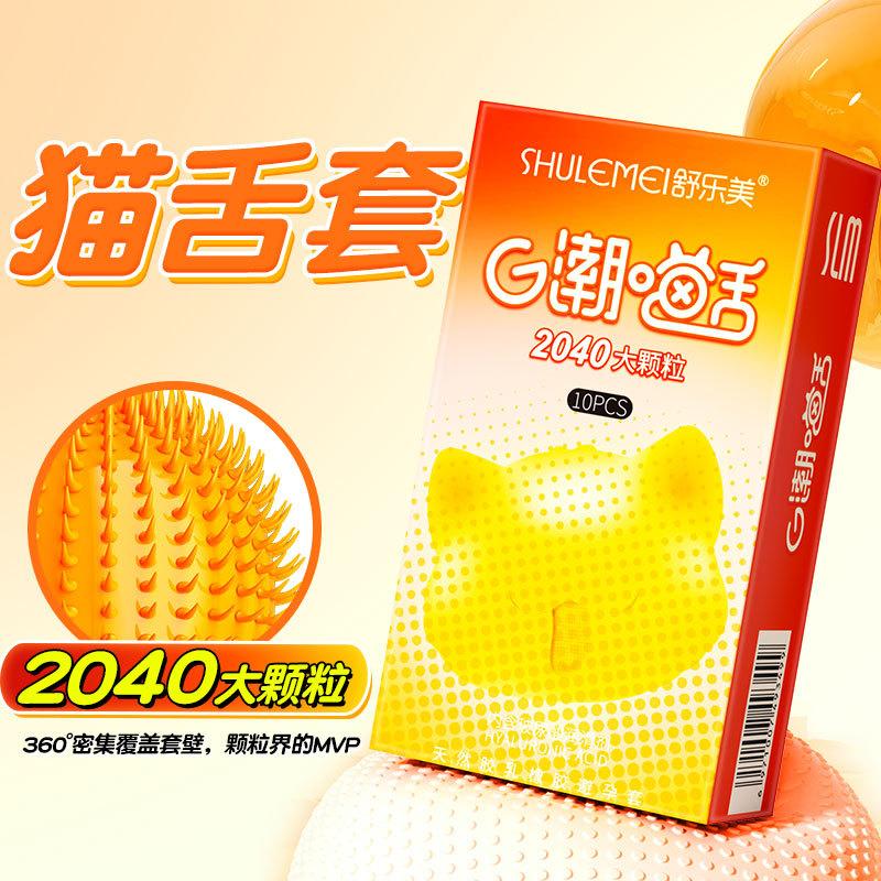 Cat Tongue G-spot Condom Adult Sex Toy 10pcs Spike Dotted Stimulation Penis Sleeves Safer Cock Cover Condom Fama Erotic Product