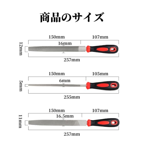 Kasanidika 3-Piece Metalworking File Set, Metal Bar Files for Grinding, Deburring, Roughing, Sanding, Woodworking, Ironworking, Metalworking, DIY Poli